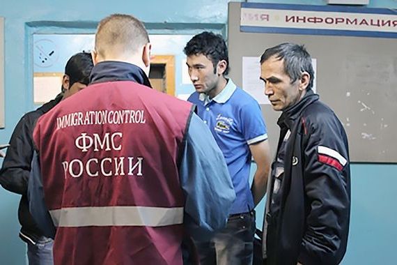 прописка в Мелеузе